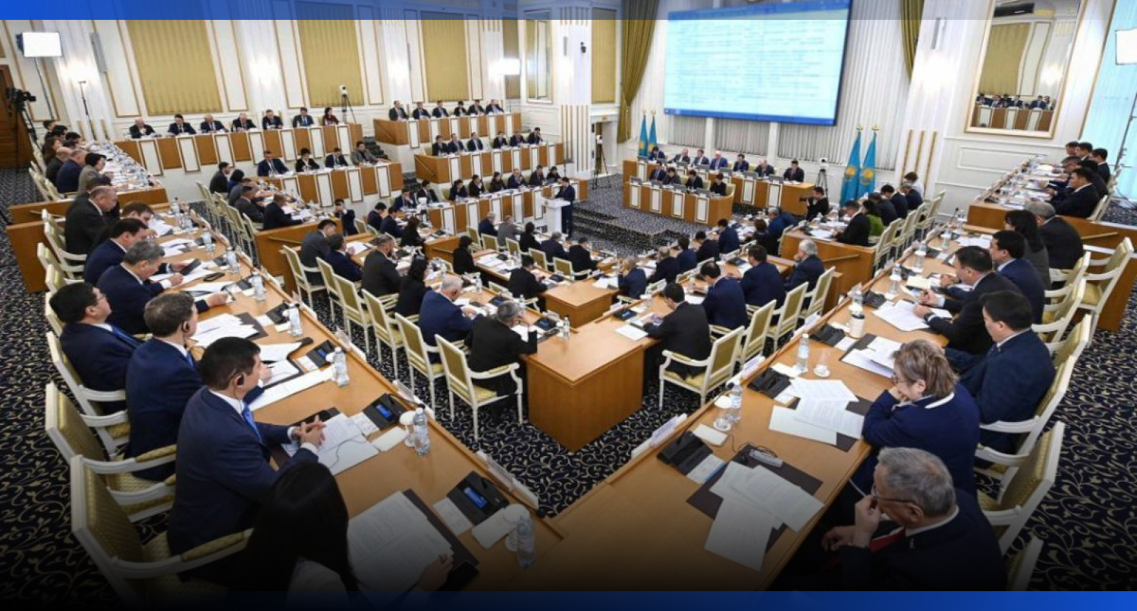 Image for Опубликован проект новой Конституции Казахстана